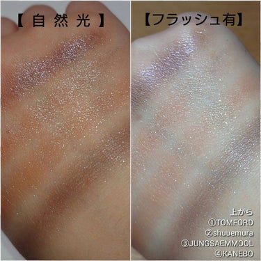 Eyeshadow prism/JUNG SAEM MOOL/シングルアイシャドウを使ったクチコミ（3枚目）