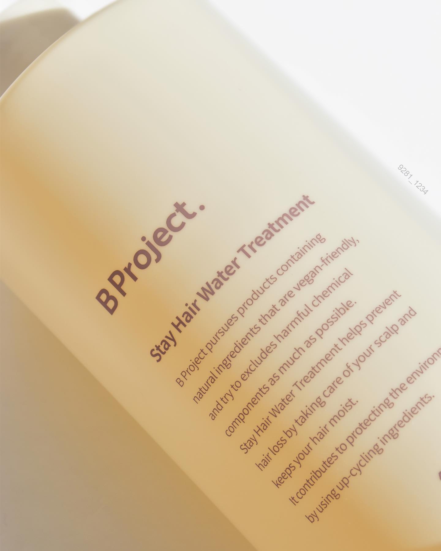 ステイヘアウォータートリートメント/B Project/洗い流すヘアトリートメントを使ったクチコミ（1枚目）