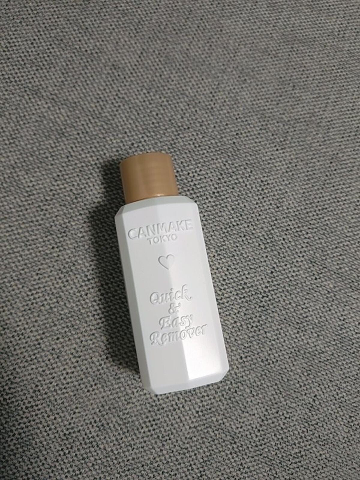 クイック&イージーリムーバー/キャンメイク/除光液を使ったクチコミ(1枚目)