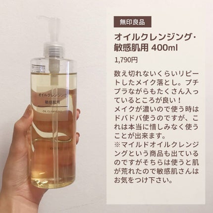 クリーン アクション フォーミング クレンザー/ESTEE LAUDER/洗顔フォームを使ったクチコミ(2枚目)