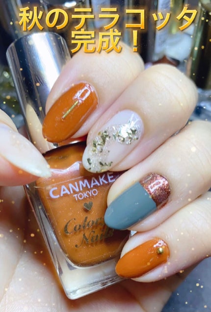 カラフルネイルズ/キャンメイク/マニキュアを使ったクチコミ(5枚目)
