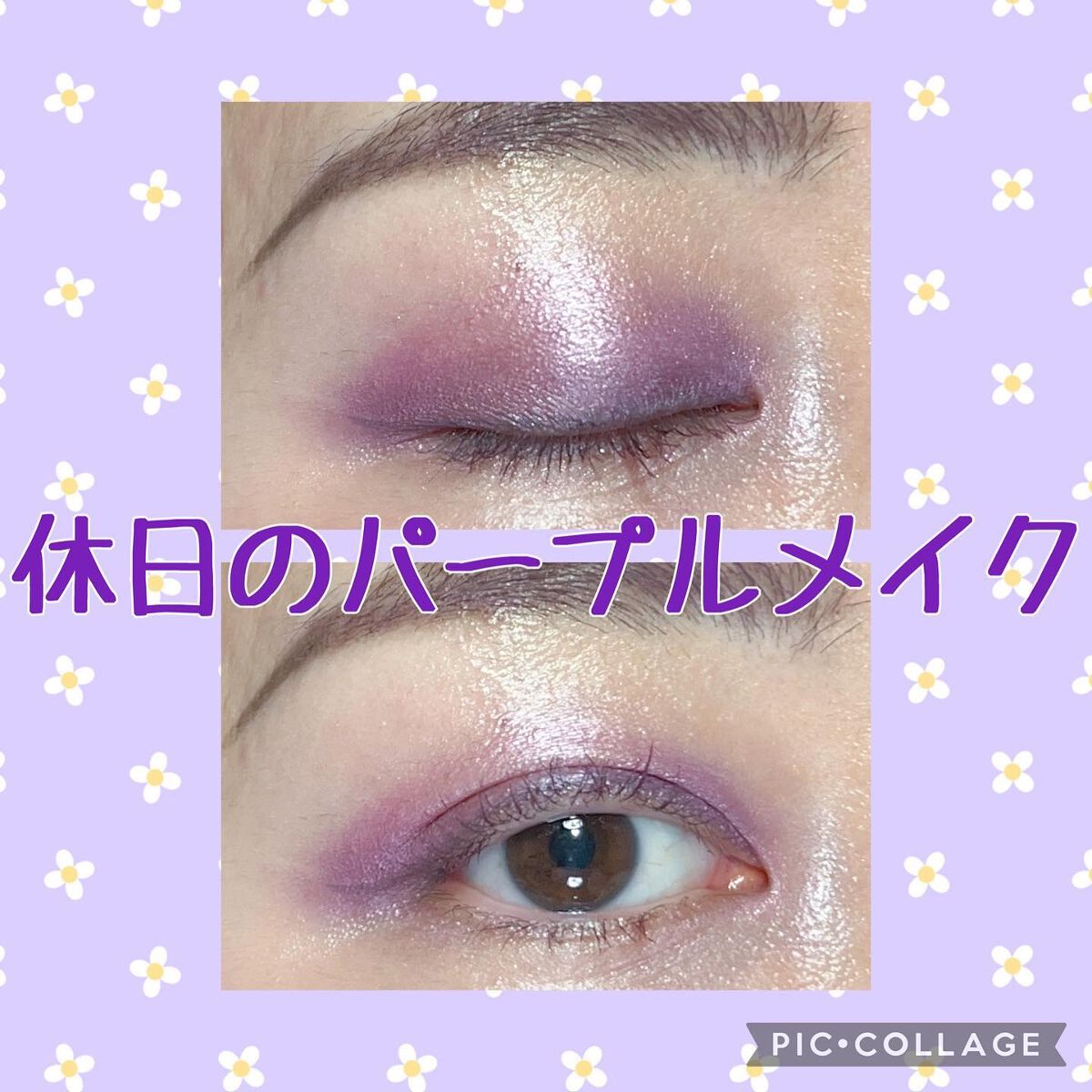 コンスピキュアス リップス 18 メタリックバーガンディ/Amplitude/口紅を使ったクチコミ（1枚目）