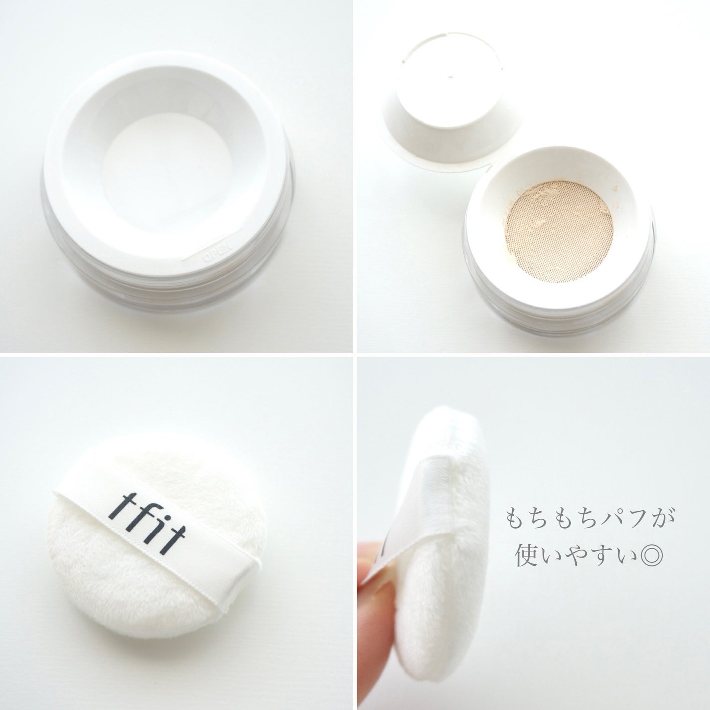 トランスルーセントセットフィニッシングパウダー/TFIT/ルースパウダーを使ったクチコミ(4枚目)