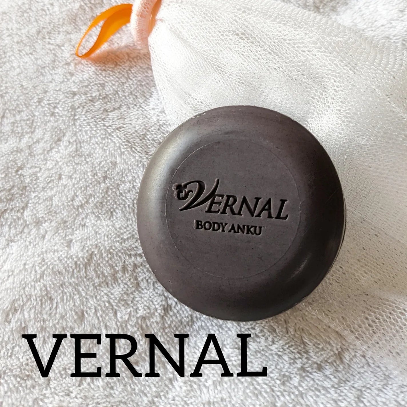 ボディアンク/ヴァーナル/ボディ石鹸を使ったクチコミ(4枚目)