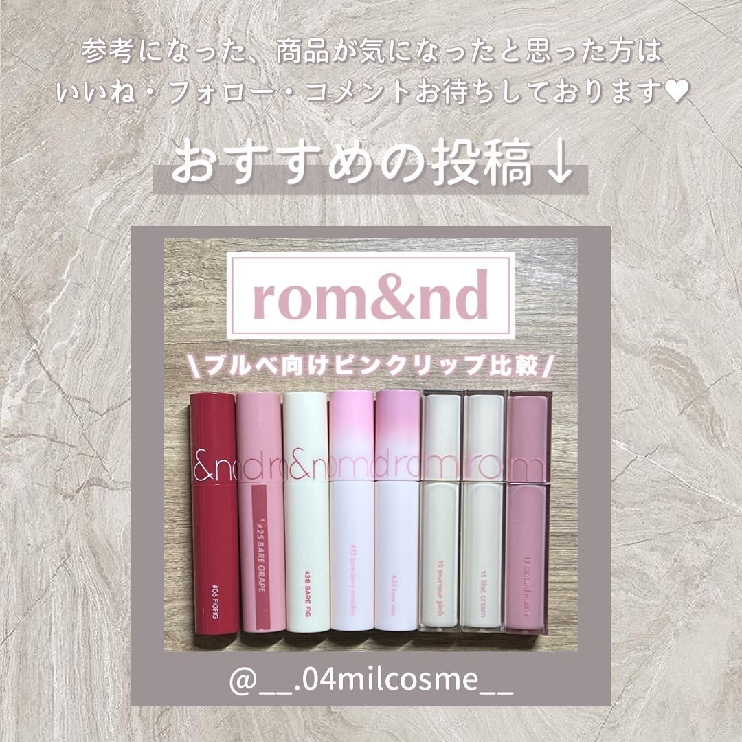 サンドシリーズ/LENSSIS/カラーコンタクトレンズを使ったクチコミ(6枚目)