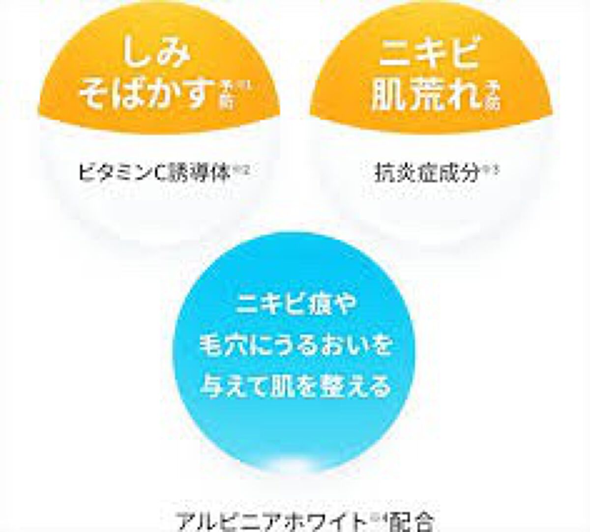 ð® on LIPS ãâŒâ¢â¢âââ¢â¢âŒâ¢â¢âââ¢â¢âŒâ¢â¢âââ¢â¢âŒâ¢â¢âââ¢â¢âŒã¡ã©..ãïŒ4æç®ïŒ