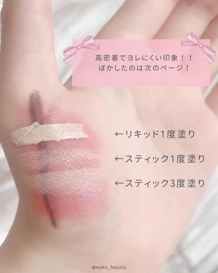 マスクフィットオールカバーデュアルコンシーラー/TIRTIR(ティルティル)/コンシーラーを使ったクチコミ(4枚目)