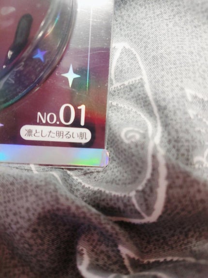 miyabi♡ on LIPS 「こんにちは^^*miyabiです!本日はドンキで見つけた、フェ..」(2枚目)