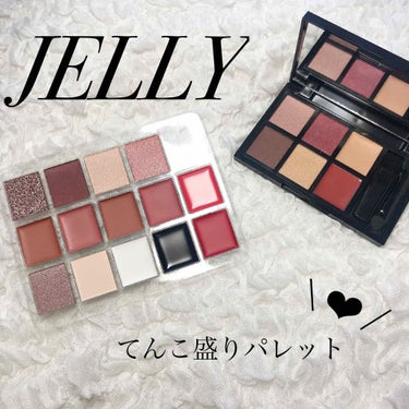 ひまちゃん /垢抜けの参考書 on LIPS 「【JELLY1月号の付録がてんこ盛りで超太っ腹💰】｡.｡:+*..」（1枚目）