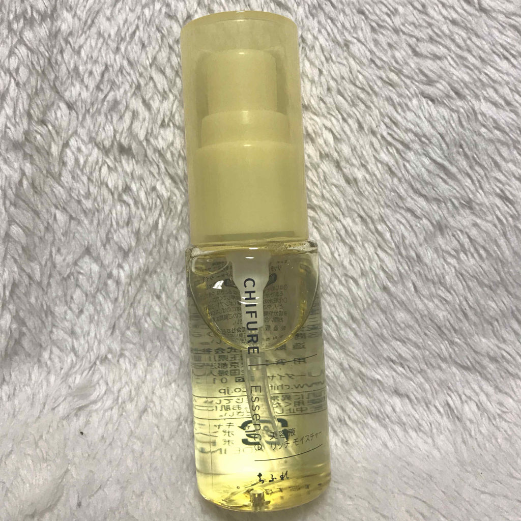美容液 リッチ モイスチャー タイプ/ちふれ/美容液を使ったクチコミ（3枚目）