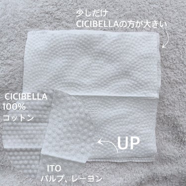 フェイスタオル/CICIBELLA/その他スキンケアを使ったクチコミ（3枚目）