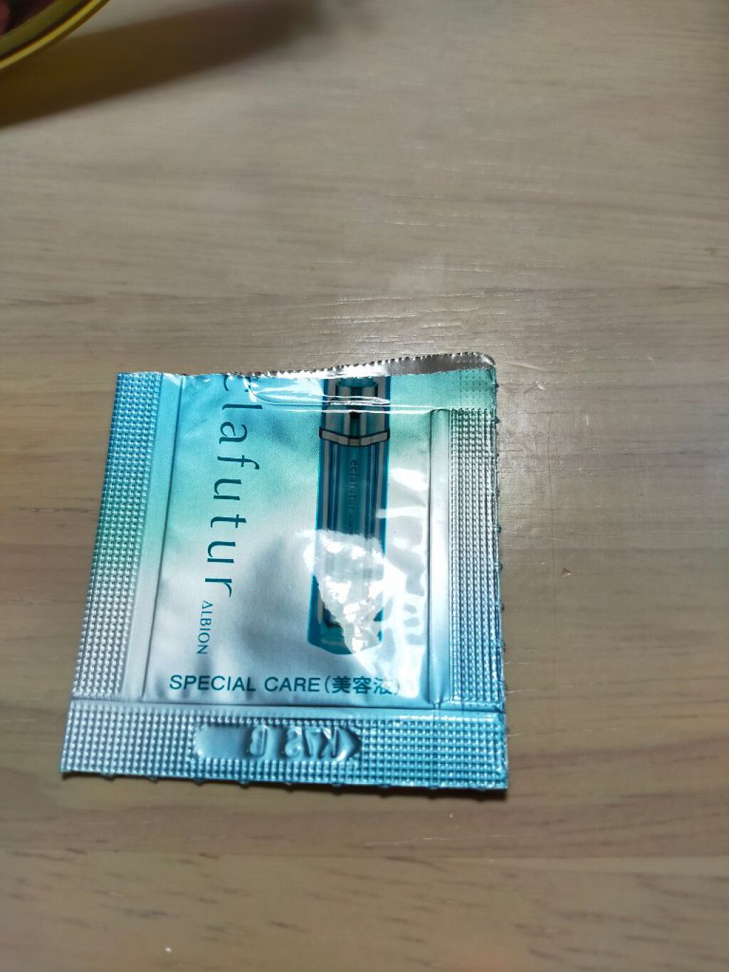 エクラフチュール d/ALBION/美容液を使ったクチコミ（1枚目）