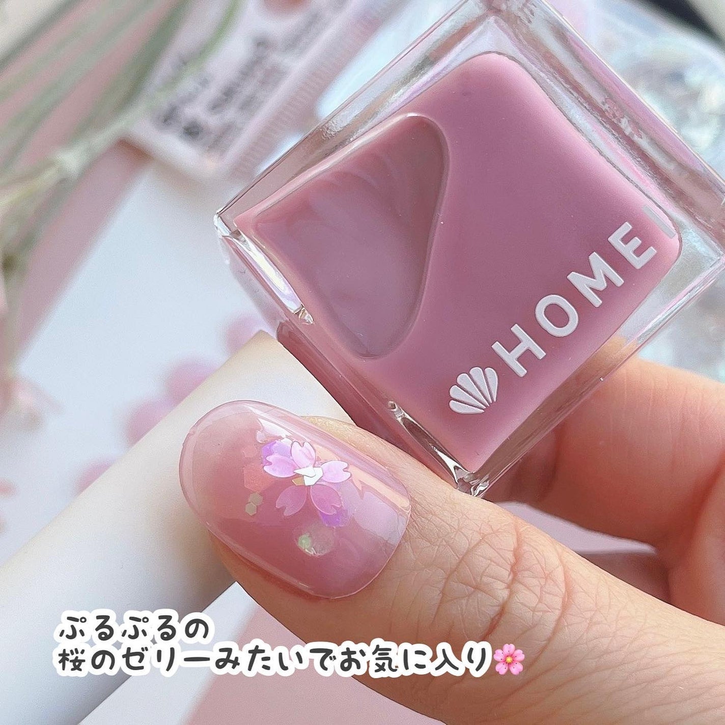 グリッター6個セット/DAISO/ネイルチップ・パーツを使ったクチコミ(8枚目)