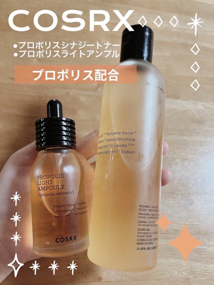 フルフィットプロポリスライトアンプル/COSRX/美容液を使ったクチコミ(1枚目)