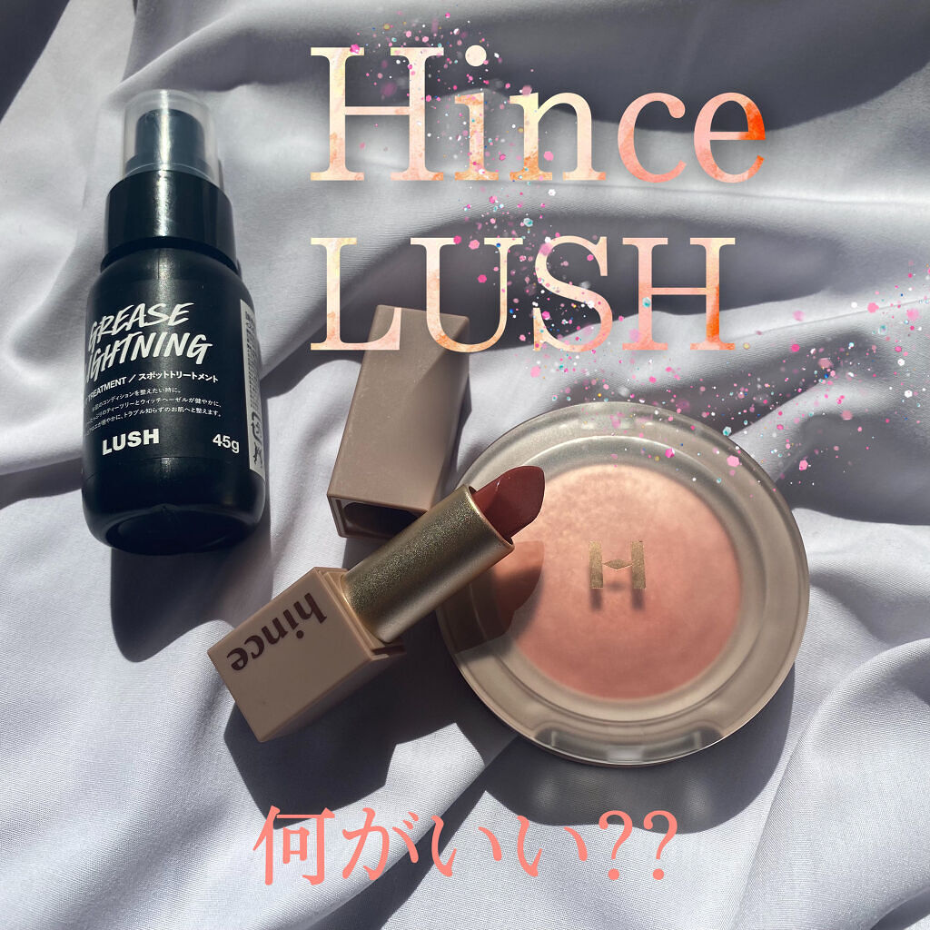 艶肌ドロップ/ラッシュ/美容液を使ったクチコミ（1枚目）