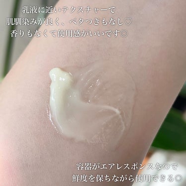 SKIN&LAB レチノールリペアセラムのクチコミ「大人気の"バズ"レチノール❤️


大人気のSKIN&LAB(スキンアンドラブ)✨
今回は、中.....」（3枚目）