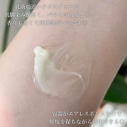 ヴィーガンリポソームレチノールセラム/SKIN&LAB/美容液を使ったクチコミ(3枚目)