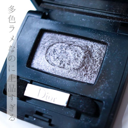 ディオールショウ モノ/Dior/単色アイシャドウを使ったクチコミ(1枚目)