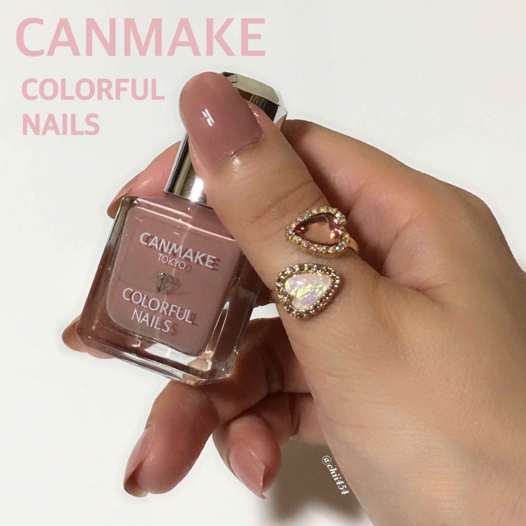カラフルネイルズ/キャンメイク/マニキュアを使ったクチコミ(1枚目)