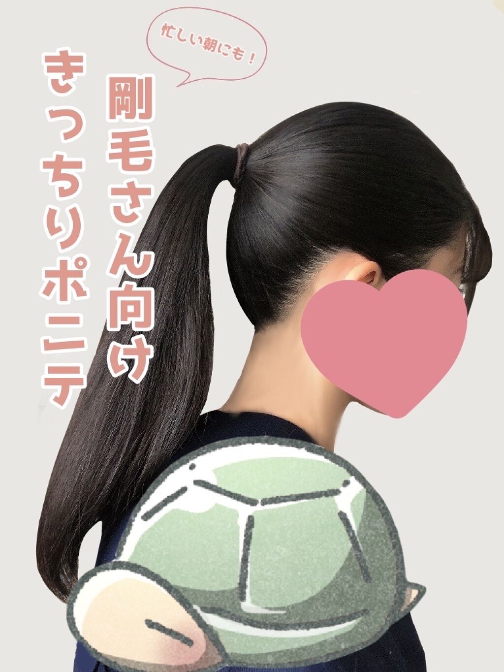 フィーノ　プレミアムタッチ　濃厚美容液ヘアマスク/フィーノ/ヘアマスク・ヘアパックを使ったクチコミ（1枚目）