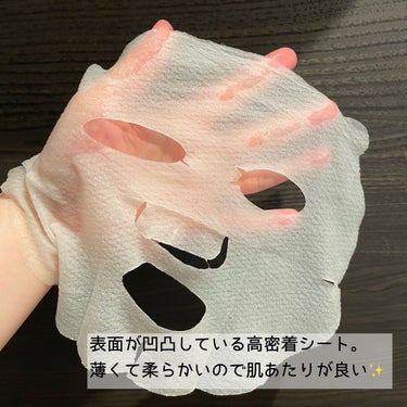 毛穴小町 桜香るマスク/クリアターン/シートマスク・パックを使ったクチコミ（3枚目）
