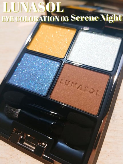 アイカラーレーション/LUNASOL/アイシャドウパレットを使ったクチコミ(1枚目)