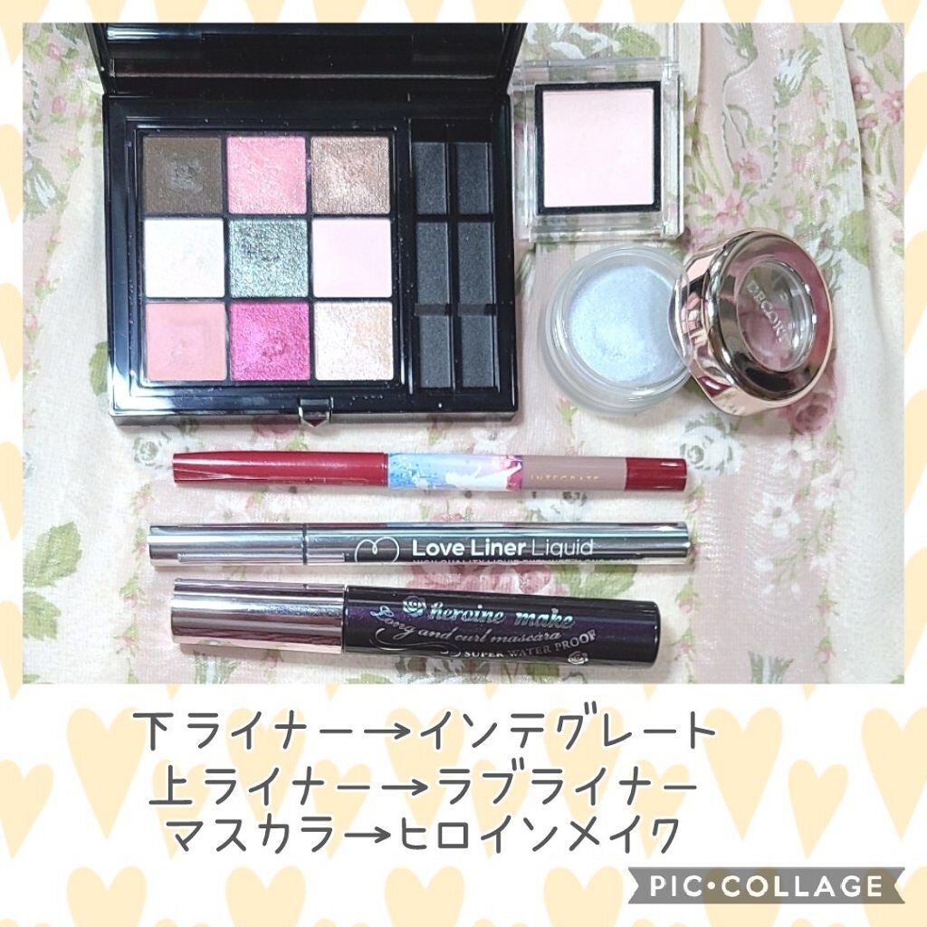 スナイプジェルライナー/インテグレート/ジェルアイライナーを使ったクチコミ(2枚目)