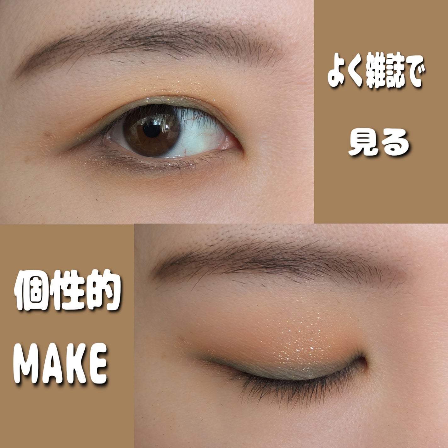 ニューデップスアイシャドウパレット/hince/アイシャドウパレットを使ったクチコミ(6枚目)