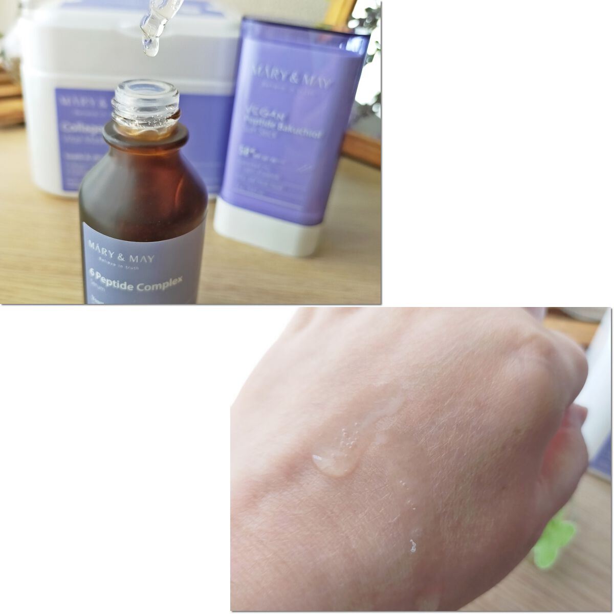 まっつん on LIPS 「Mary&Mayのコスメ達は、見た目は可愛いけど実力派。..[..」(3枚目)