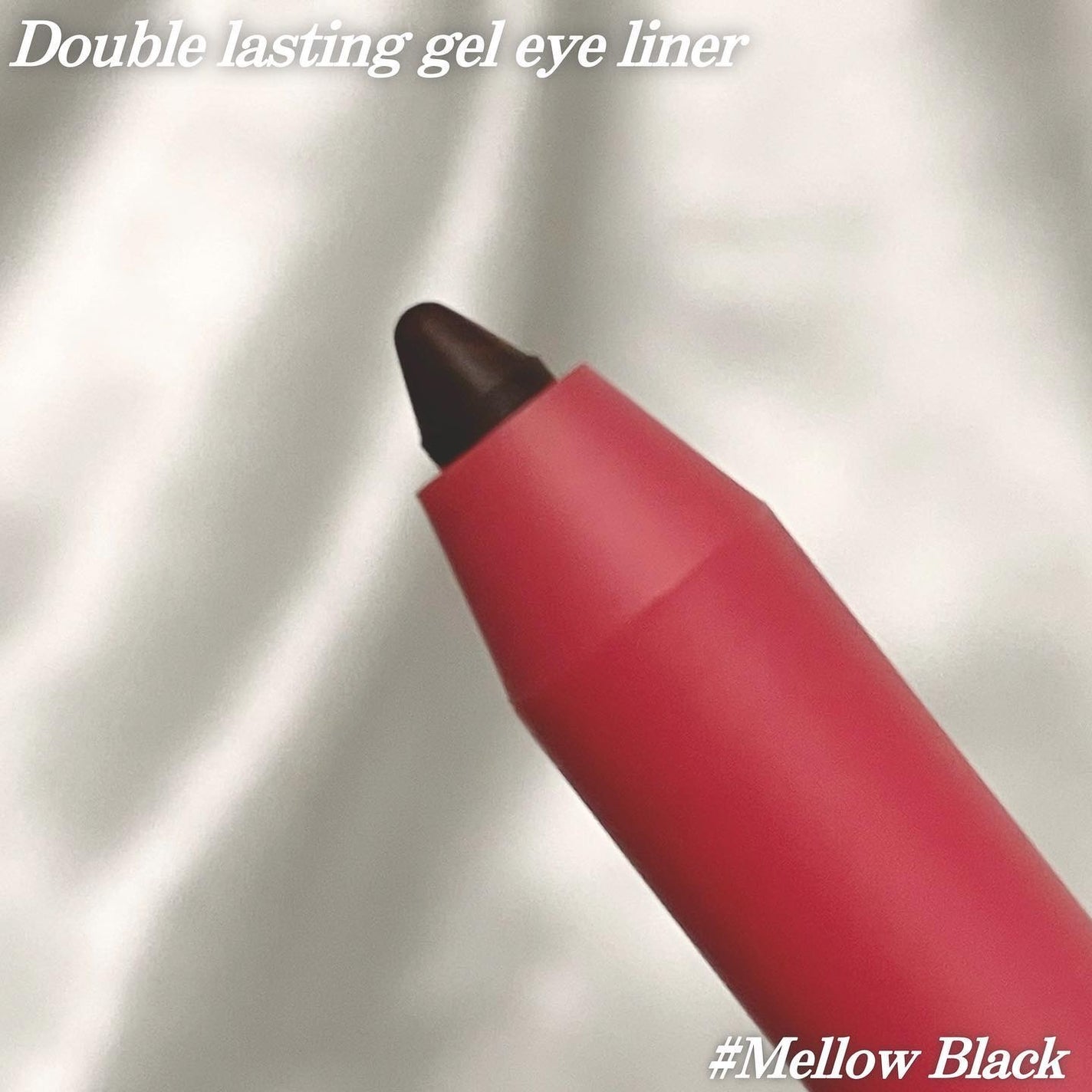 ダブルラスティングジェルライナー/keybo/ジェルアイライナーを使ったクチコミ(4枚目)