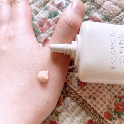 エリクシール ルフレ バランシング おしろいミルク C/エリクシール/乳液を使ったクチコミ(1枚目)