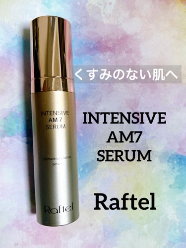 [PR]この投稿は、製品の無償提供を受けて作成されました。


Raftel
@raftel_cosmetic

インテンシブAM7セラム

くすみのないきれいで透明感のある肌のための
朝用ビタミン美容