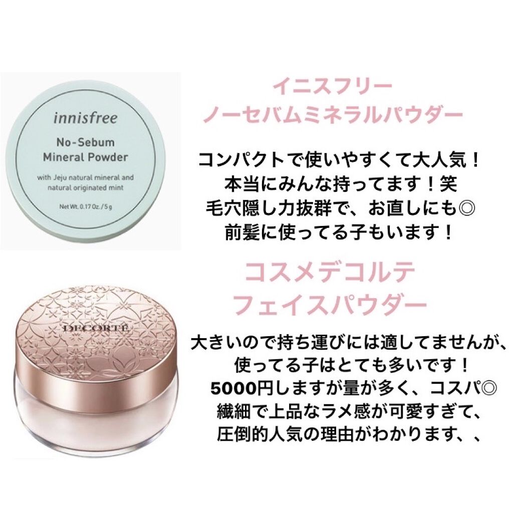 ジューシーラスティングティント/rom&nd/リップティントを使ったクチコミ（3枚目）