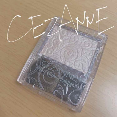 パールグロウハイライト/CEZANNE/パウダーハイライトを使ったクチコミ（1枚目）