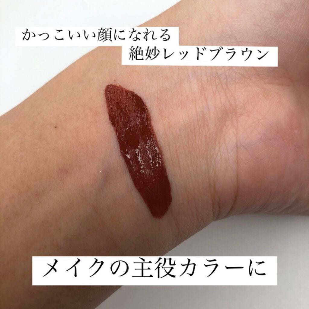 SPステイ マットインク/MAYBELLINE NEW YORK/口紅を使ったクチコミ(3枚目)