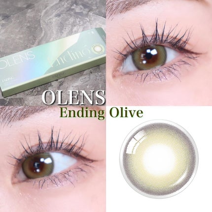 Ending 1day/OLENS/ワンデー(1DAY)カラコンを使ったクチコミ(4枚目)