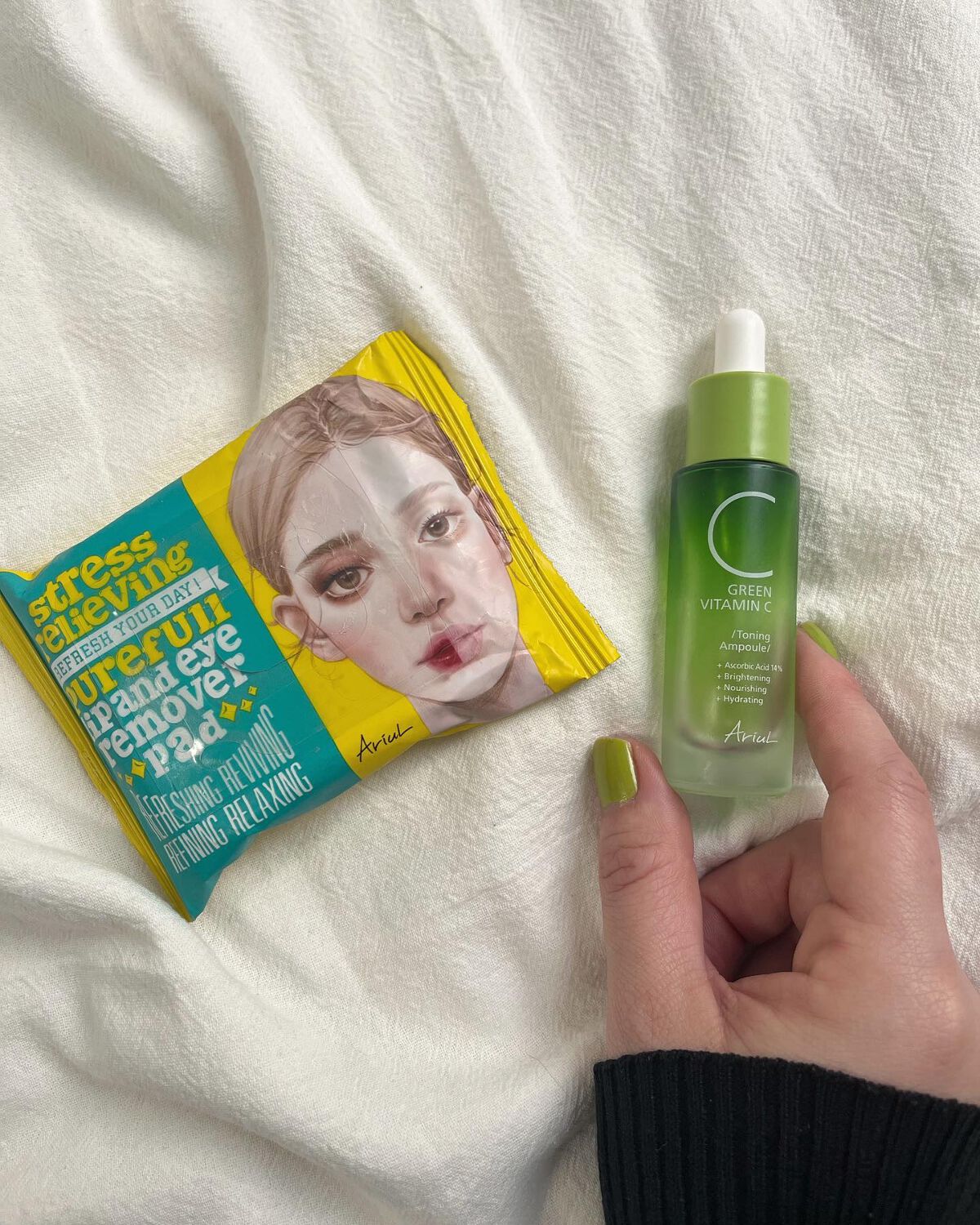 アリウル グリーンビタミンC トーニングセラム(アンプル)/Ariul/美容液を使ったクチコミ（1枚目）