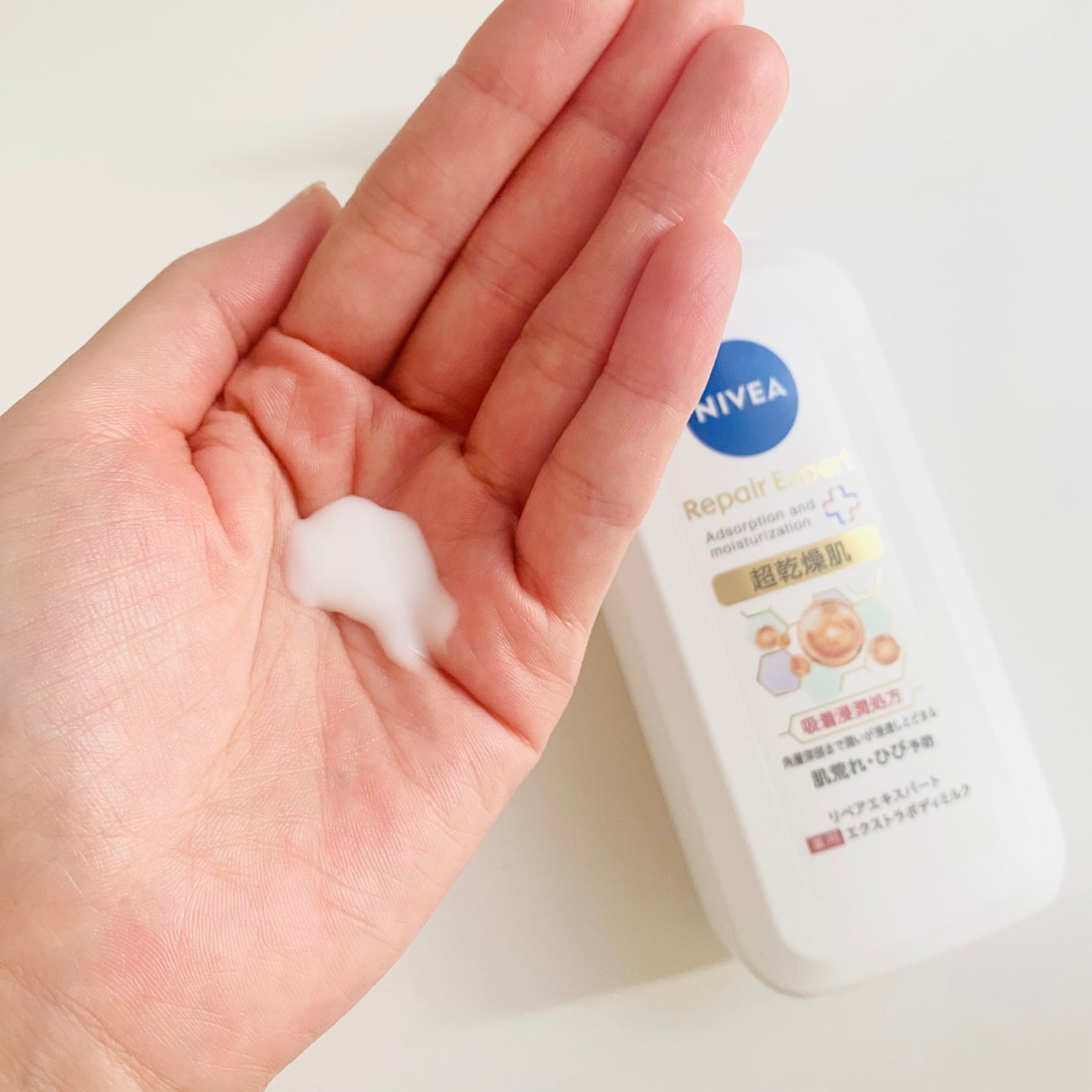 ニベア リペアエキスパート 薬用ボディミルク 乾燥肌用/ニベア/ボディミルクを使ったクチコミ(5枚目)