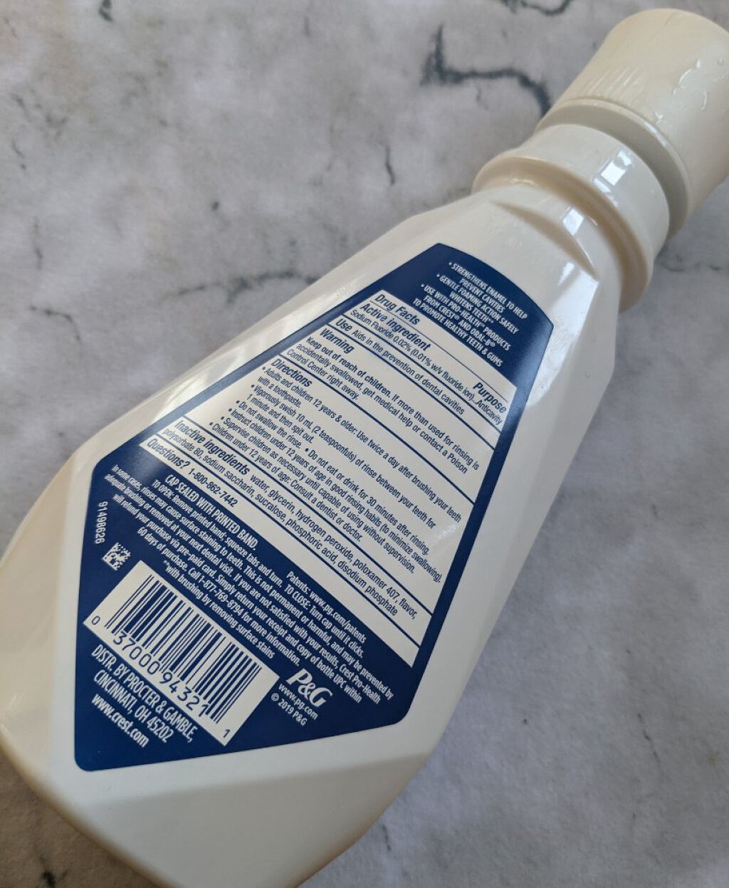 クレスト　pro health  advanced anticavity fluoride rinse extra whitening/クレスト/その他を使ったクチコミ（3枚目）