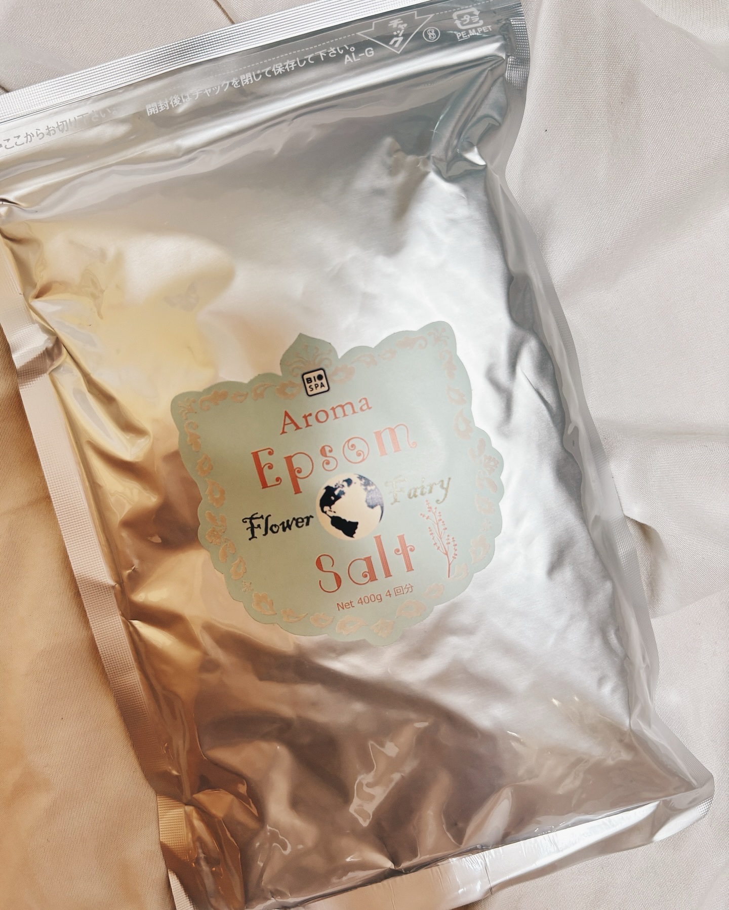 アロマエプソムソルト　ラブパッション/EARTH CONSCIOUS (アースコンシャス)/バスグッズを使ったクチコミ（2枚目）
