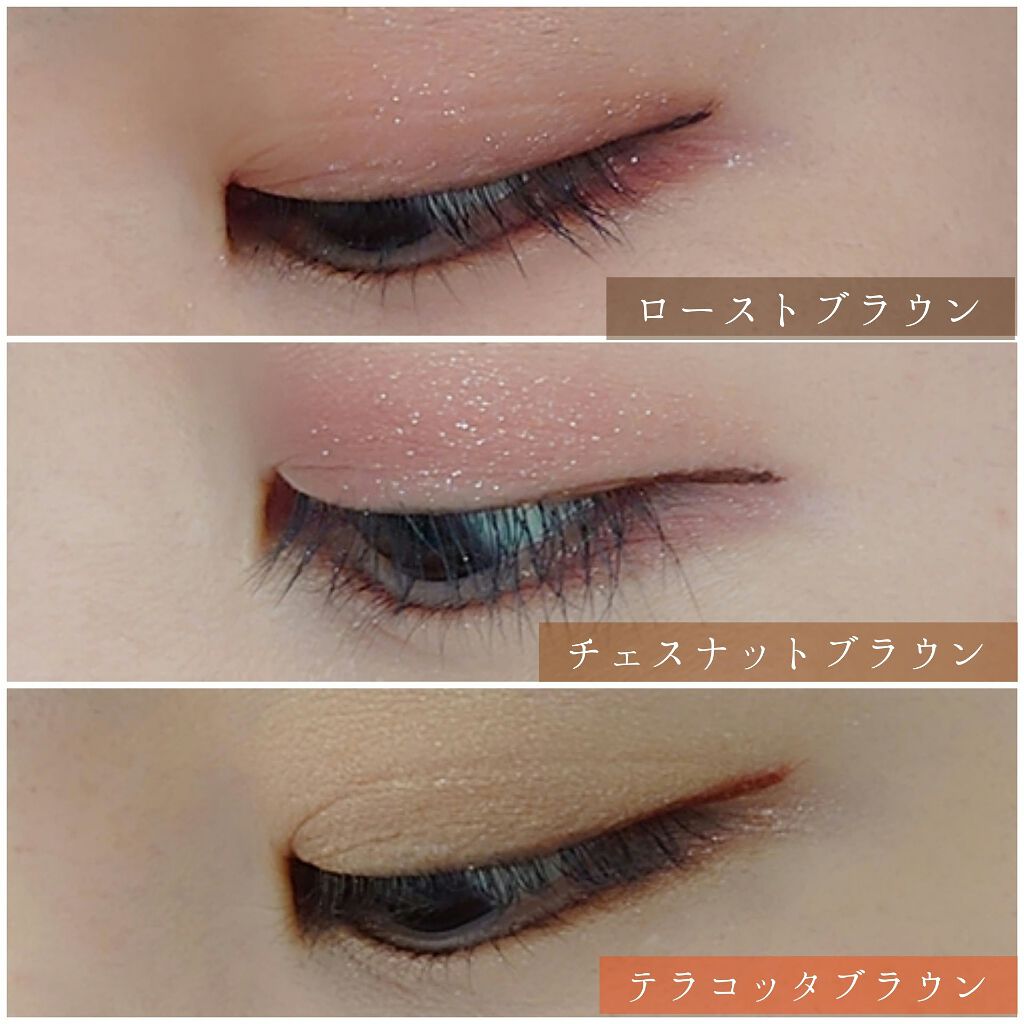 スキルレスライナー/LUMIURGLAS/リキッドアイライナーを使ったクチコミ(3枚目)