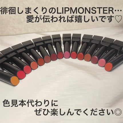 ケイト リップモンスター/KATE/口紅を使ったクチコミ(2枚目)