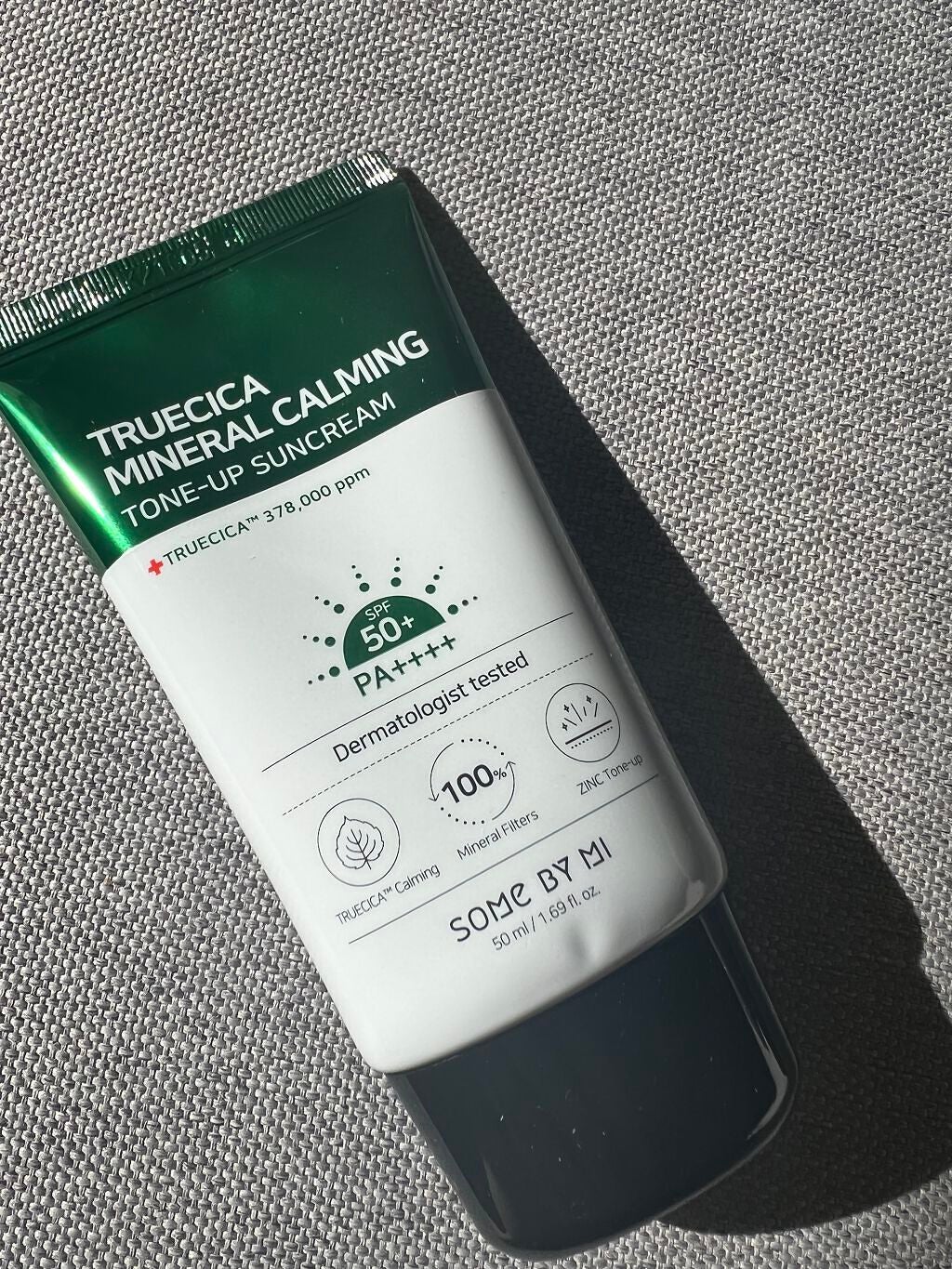 TRUECICAミネラルカーミングトーンアップ 日焼け止め/SOME BY MI/日焼け止めクリームを使ったクチコミ(2枚目)