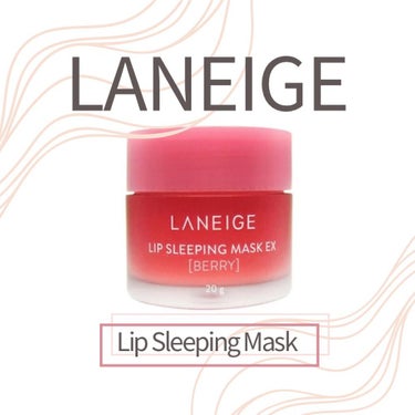 リップスリーピングマスク/LANEIGE/リップケア・リップクリームを使ったクチコミ（1枚目）