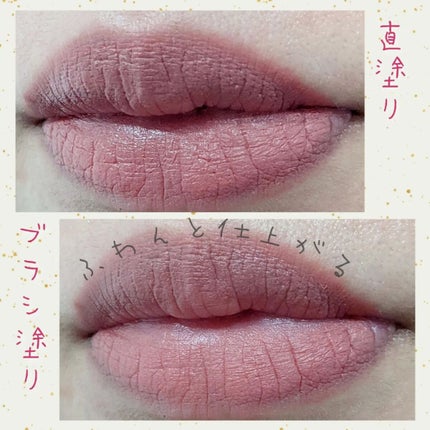 フィンガーブラシ /ブリリアージュ/メイクブラシを使ったクチコミ(5枚目)