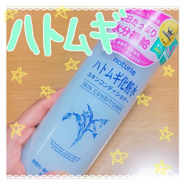 ♥︎ハトムギ化粧水
   スキンコンディショナー 650円(税抜き)

♥︎特徴
・さっぱり系の化粧水だけどしっかり浸透💗
・惜しみなく使える500mlサイズで低価格💗
・香料着色料など保湿に不要な成分