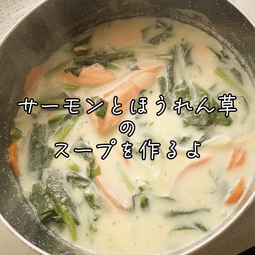 調製豆乳 カロリー45％オフ 1000ml/マルサンアイ/豆乳飲料を使ったクチコミ（1枚目）