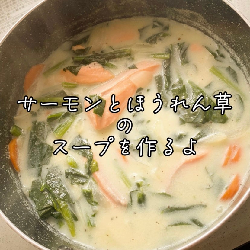 調製豆乳 カロリー45%オフ/マルサンアイ/豆乳飲料を使ったクチコミ(1枚目)