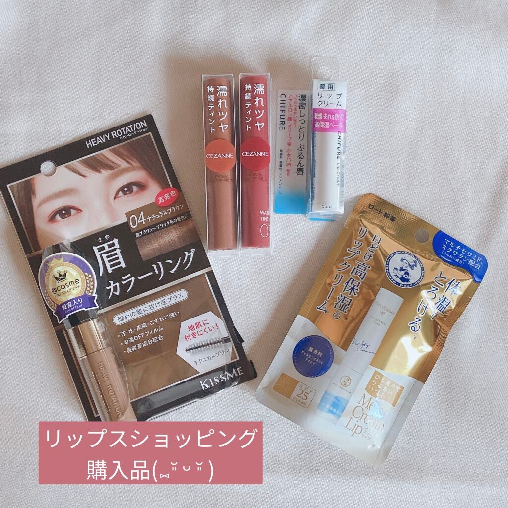 カラーリングアイブロウ/ヘビーローテーション/眉マスカラを使ったクチコミ(1枚目)