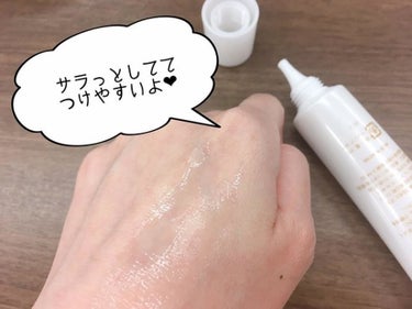 HerbalRabitNaturalGelCream（ハーバルラビットナチュラルゲルクリーム）/ビズキ/ボディクリームを使ったクチコミ（3枚目）